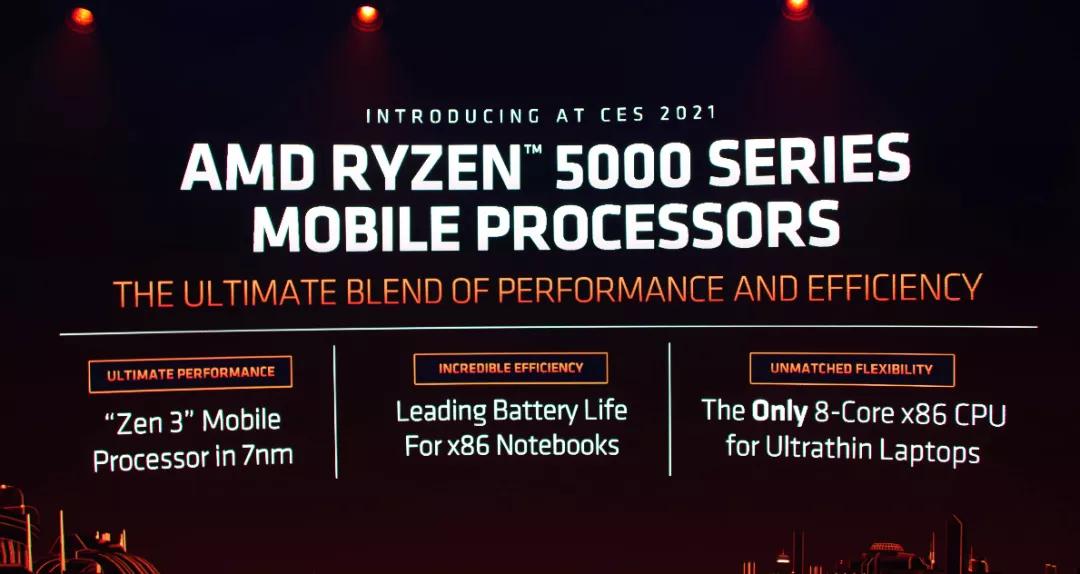 AMD、英伟达、英特尔一夜之间纷纷开大，还没买电脑的赚大了
